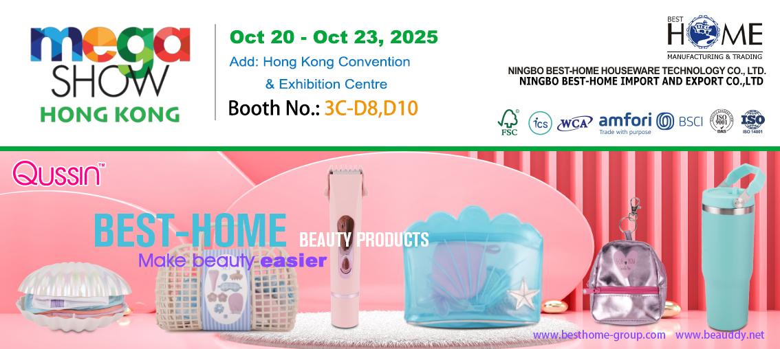 सौंदर्य साधने - Beauddy - मेगा शो